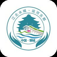 水城通E游app