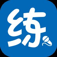 新华E练app最新版本下载
