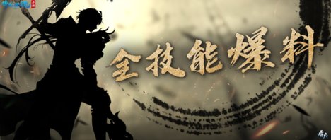 倩女幽魂1