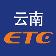 云南ETC云通卡app下载