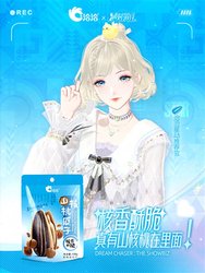 绝对演绎4