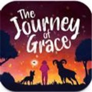 格蕾丝的旅程（journey of grace）