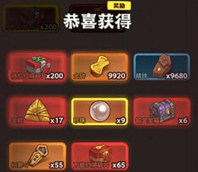 咸鱼之王2023中秋节活动怎么玩