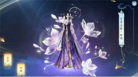 大唐无双3