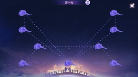 天下10