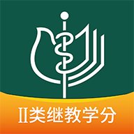 中华医学期刊app下载