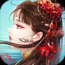 倩女幽魂手游折扣端渠道服