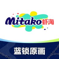MITAKO虾淘官方下载