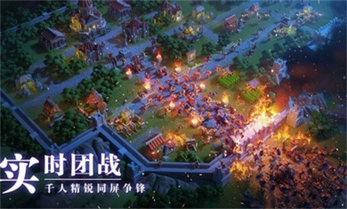 万国觉醒