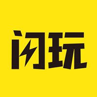 闪玩破解版
