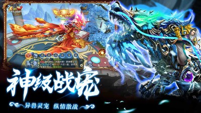 铸剑