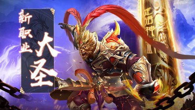 铸剑