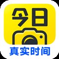今日水印相机手机版
