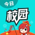 今日校园请假条生成器