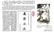 您上传的图