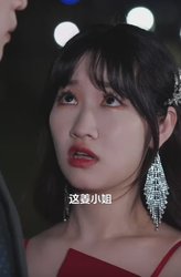 对不起，我不爱你了