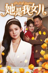 卧龙