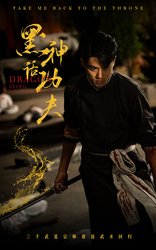妈咪偷听我心声走上人生巅峰