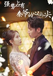 离离原上草