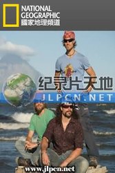 路路通