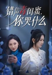 德国潮什么