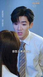 报告唐总夫人带着崽崽回来了
