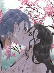 太子得了失心疯动态漫 第二季