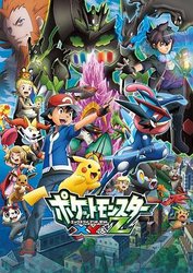 精灵宝可梦 第八季XY&Z