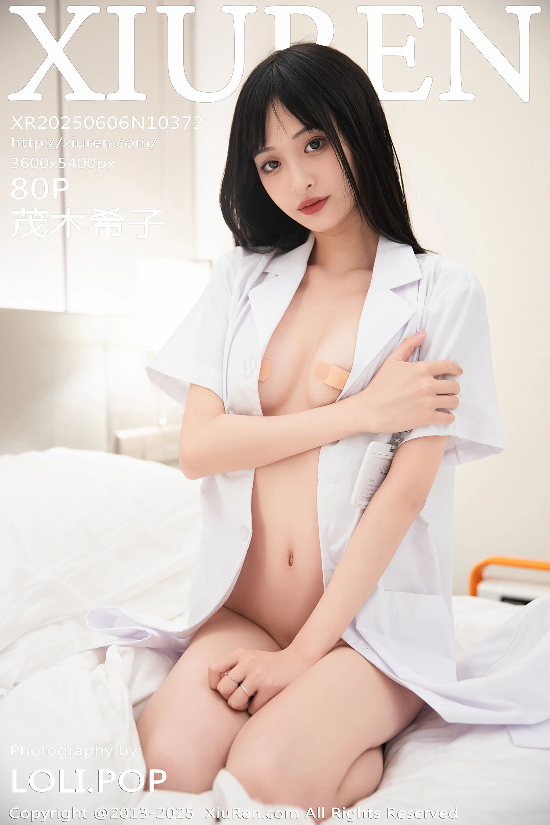 [Xiuren秀人网] 2025.06.06 NO.10373 茂木希子[81P]-六色网