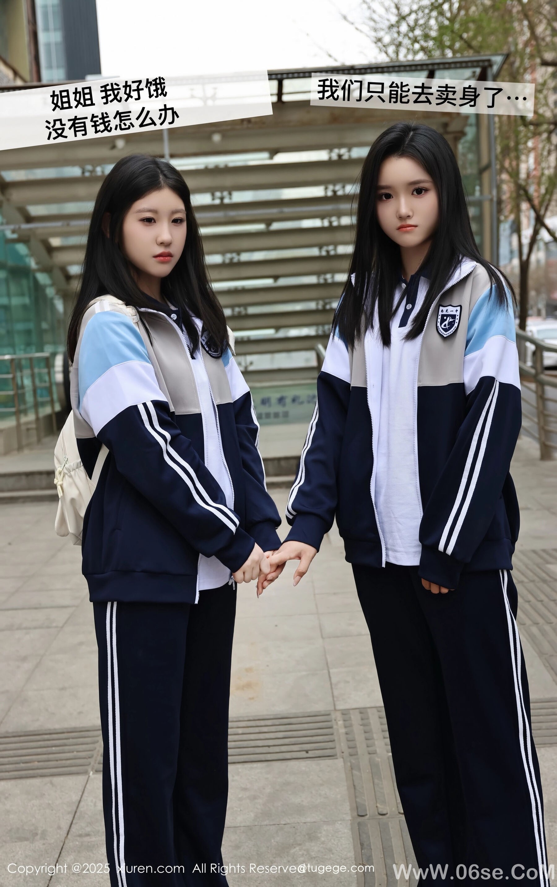 图片[3]-[Xiuren秀人网] 2025.05.16 NO.10288 小芭乐 模特合集[74P]-六色网