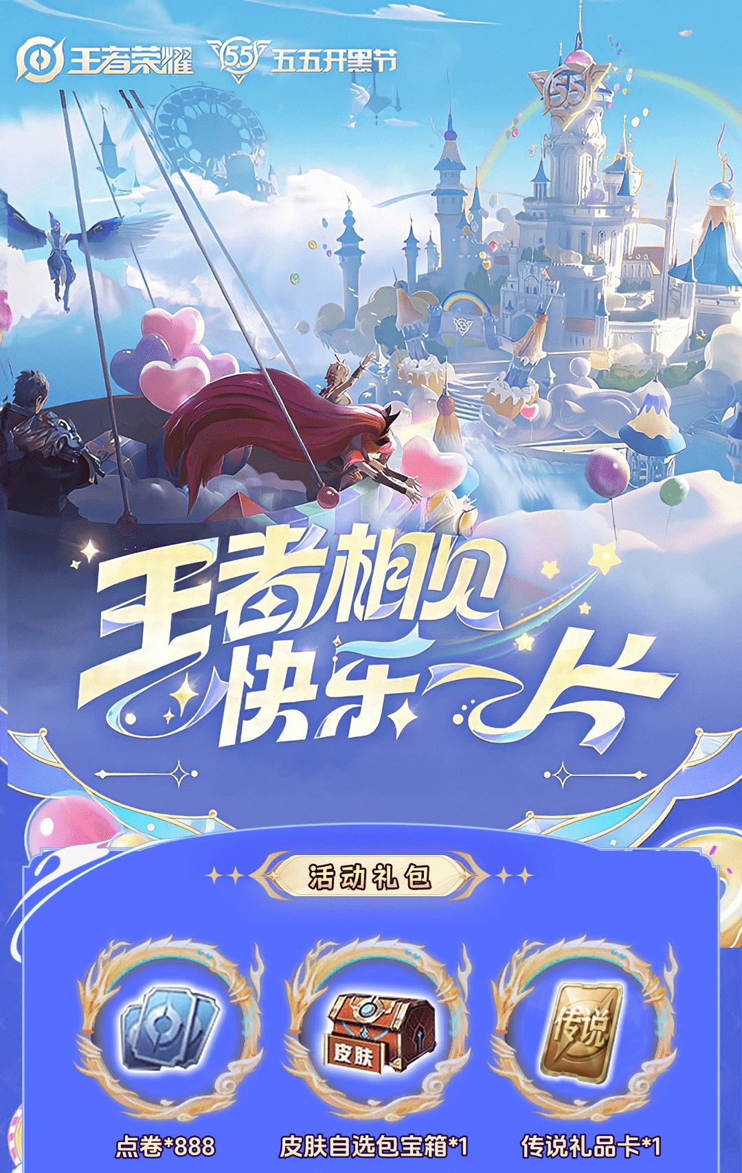 头图，如不显示，请使用系统浏览器打开