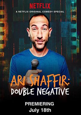 Ari Shaffir: Double Negative
