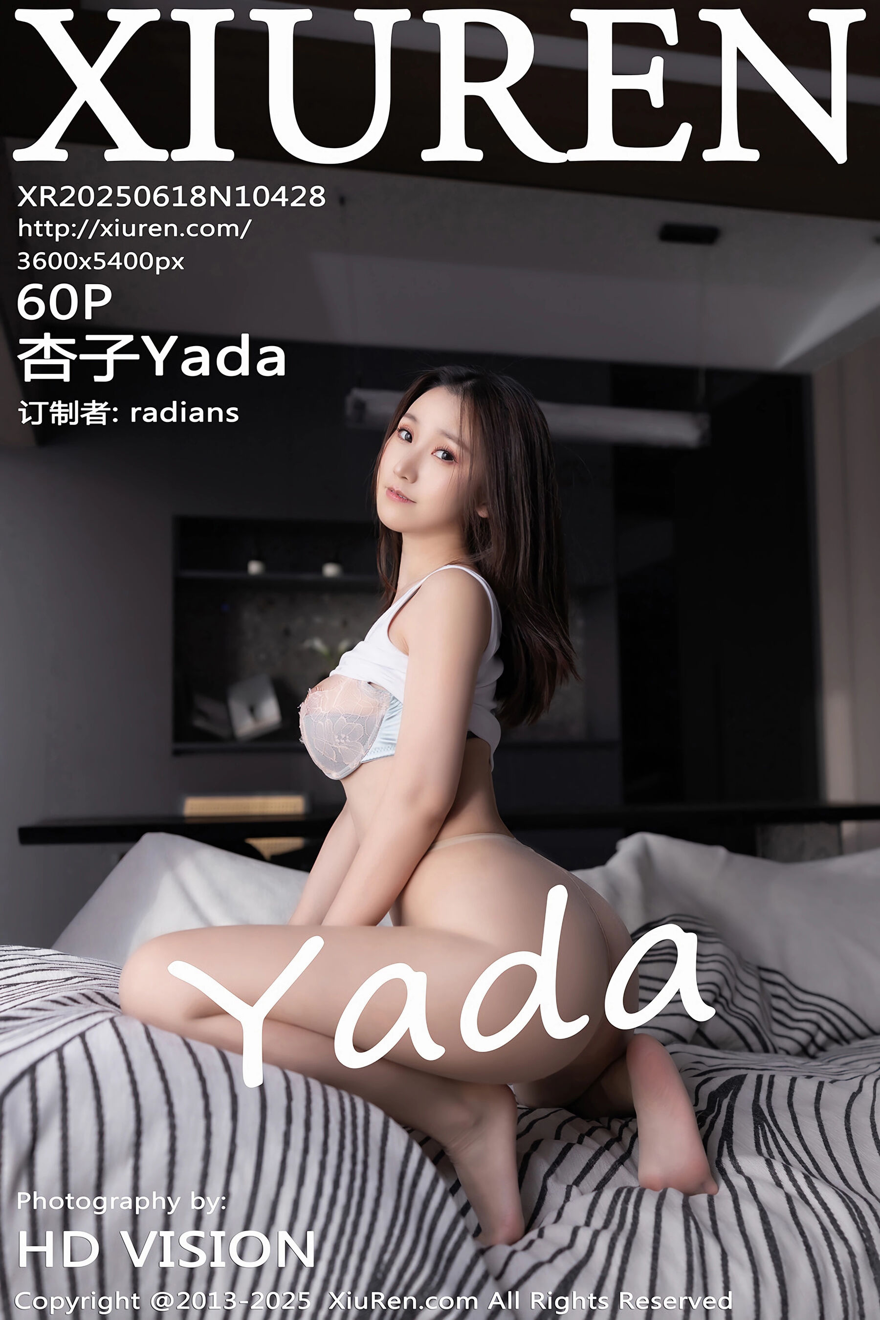 [Xiuren秀人网] 2025.06.18 NO.10428 杏子Yada[61P]-六色网