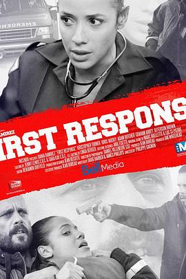 first response