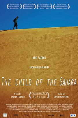 L'enfant du Sahara