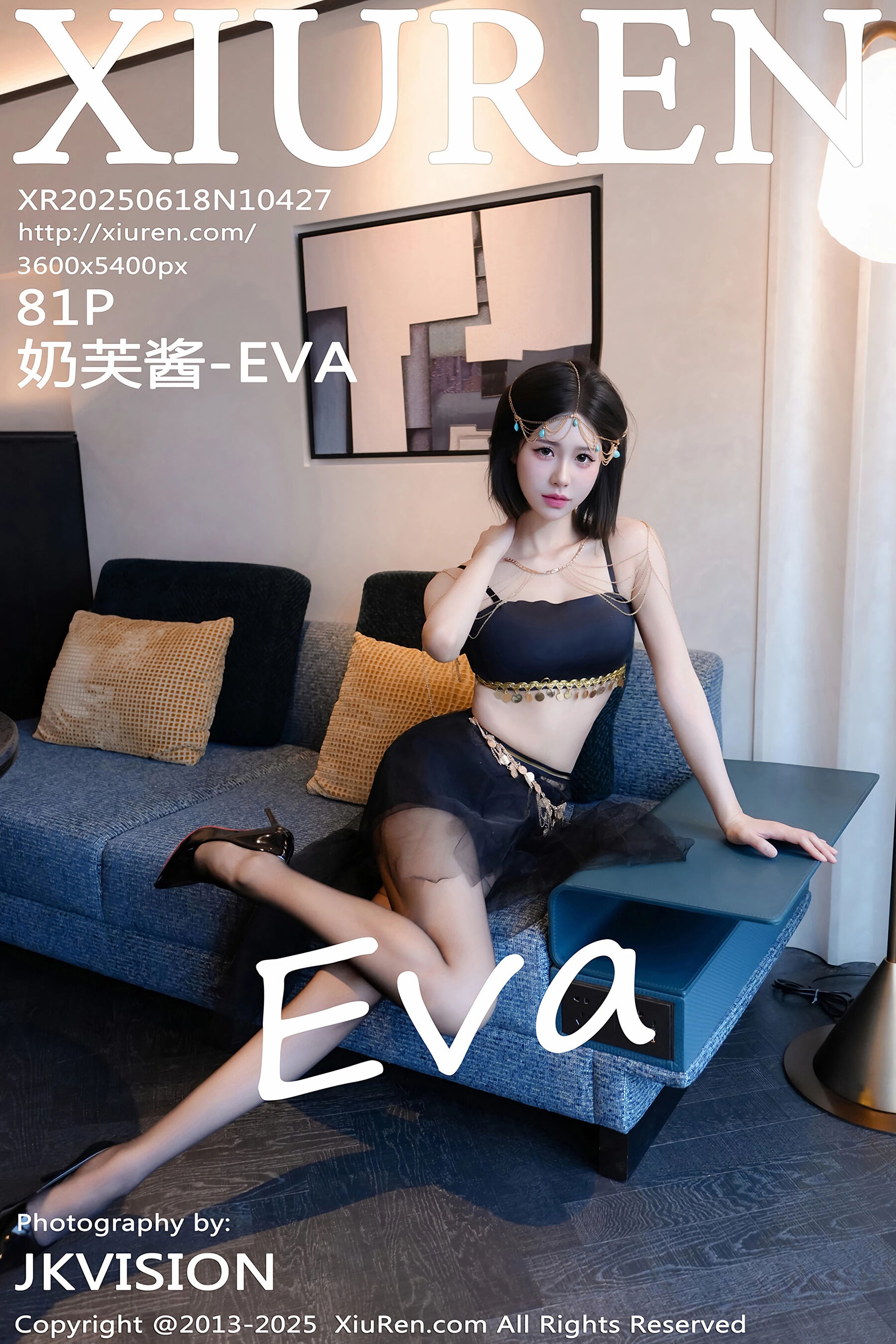 [Xiuren秀人网] 2025.06.18 NO.10427 奶芙酱-EVA[82P]-六色网