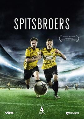 Spitsbroers