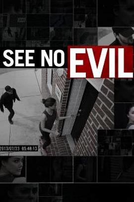 See No Evil Season 1