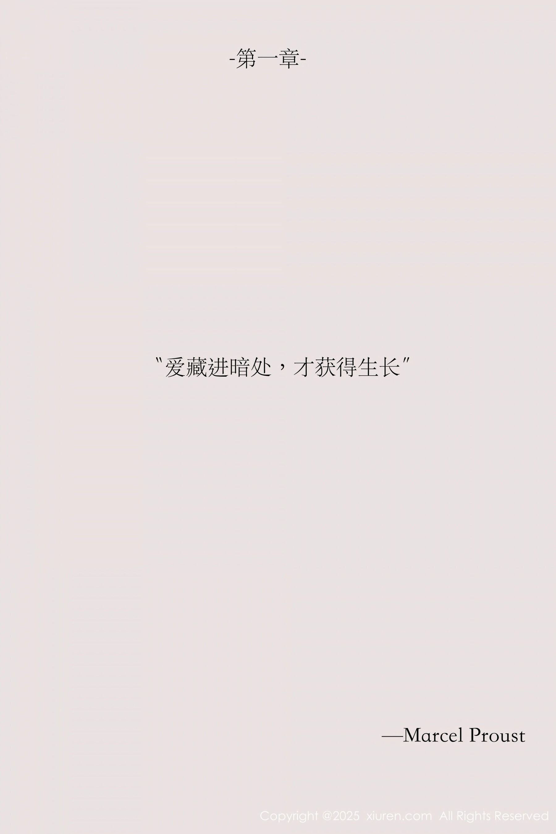 图片[11]-[Xiuren秀人网] 2025.04.24 NO.10190 橙子喵酱 布丁wow[81P]-六色网