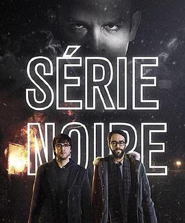 Série Noire Season 1