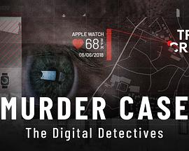 Murder Case: The Digital Detectives Season 1