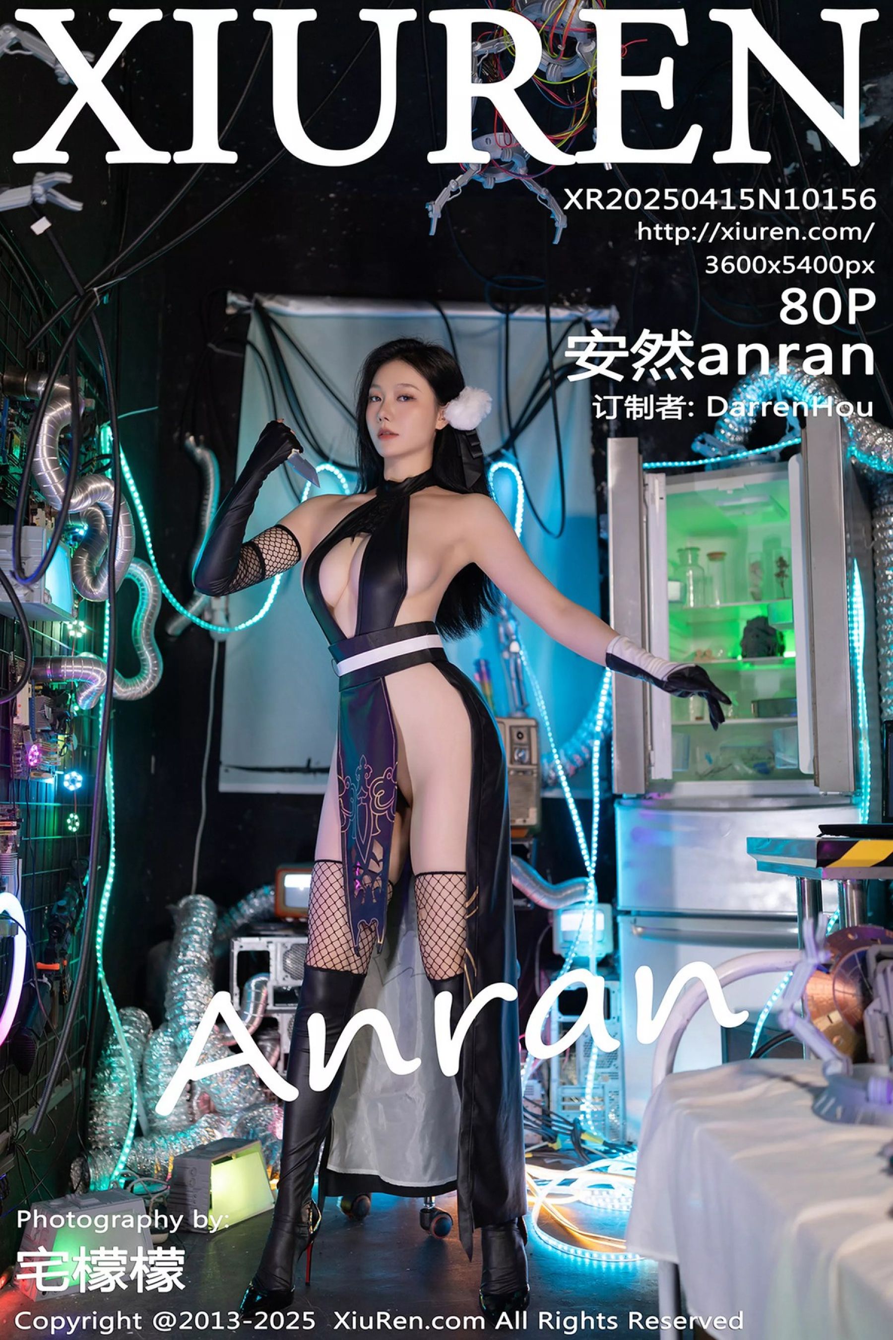 [Xiuren秀人网] 2025.04.15 NO.10156 安然anran[81P]-六色网
