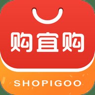 购宜购