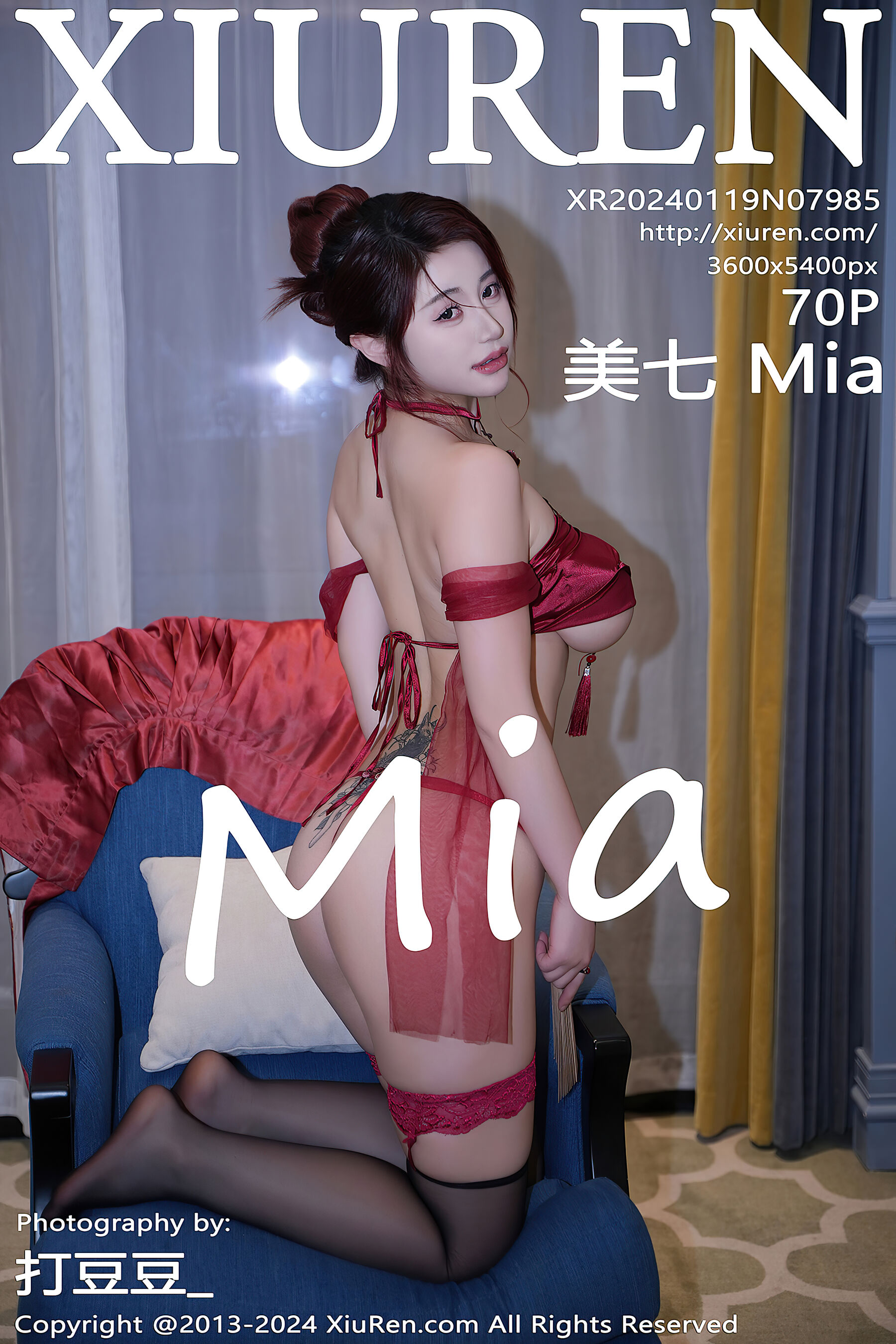 [Xiuren秀人网] 2024.01.19 NO.07985 美七Mia[71P]-六色网