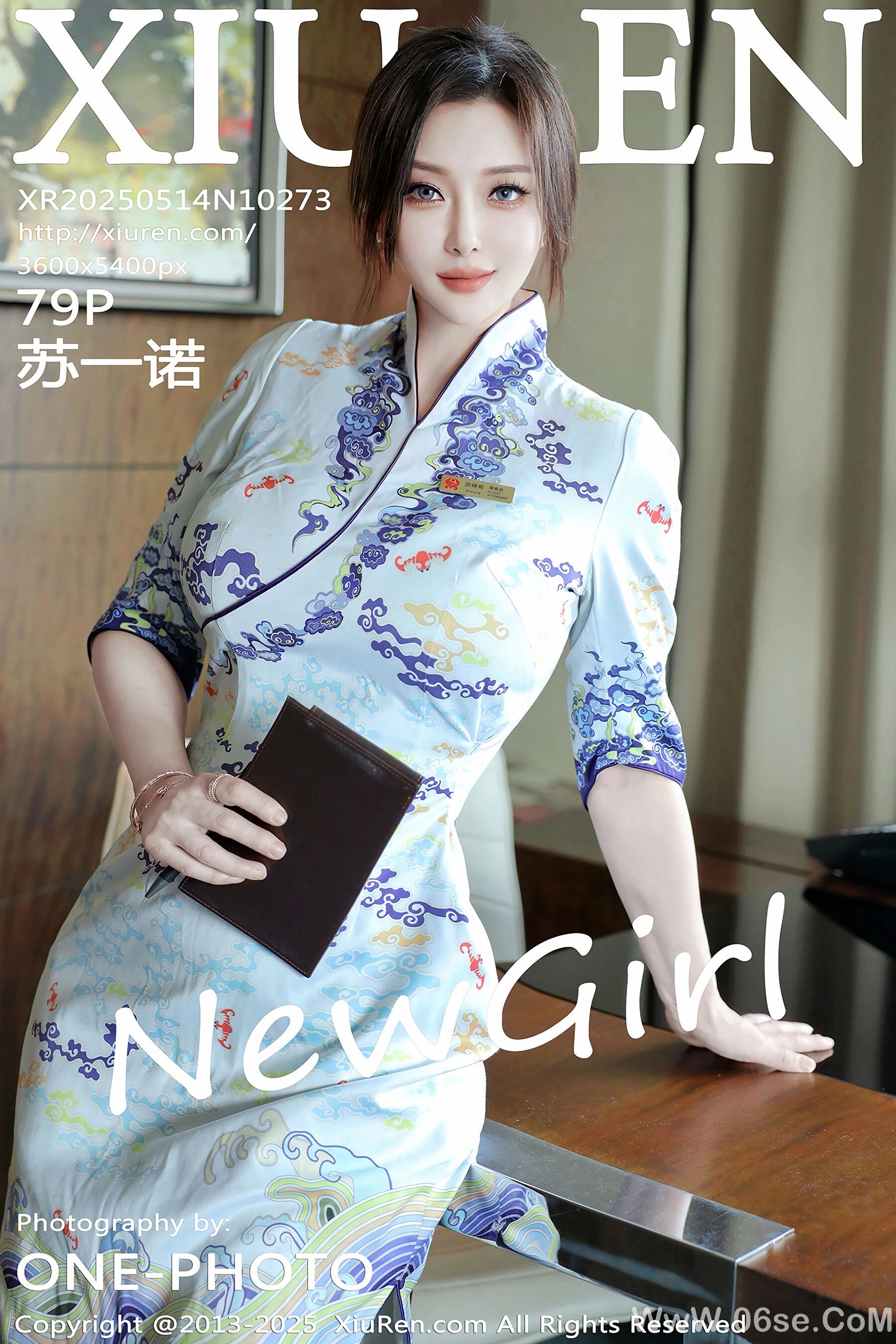 [Xiuren秀人网] 2025.05.14 NO.10273 苏一诺[80P]-六色网