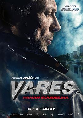 Vares - Pahan suudelma