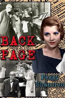 The Back Page