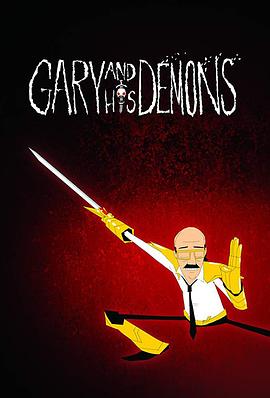 Gary and his Demons Season 1