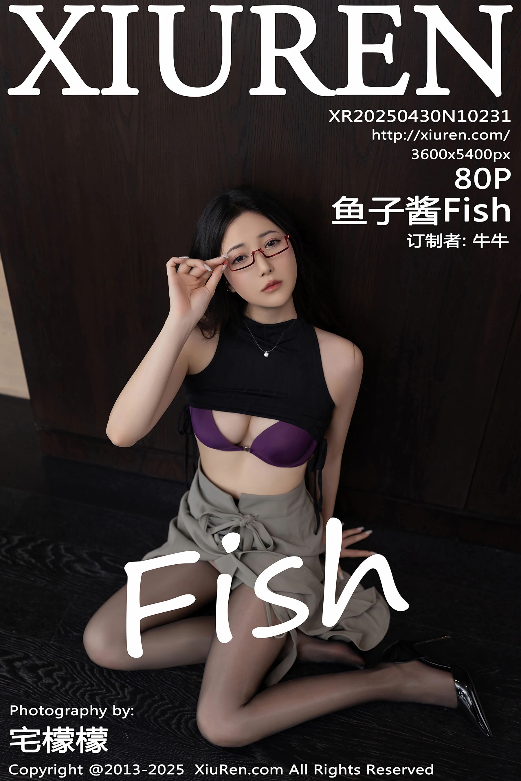 [Xiuren秀人网] 2025.04.30 NO.10231 鱼子酱Fish[81P]-六色网