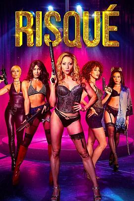 RISQUÉ
